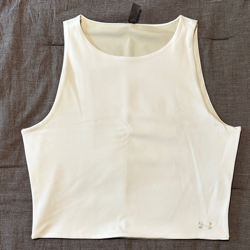 NWOT Under Armour Women's Cropped Reversible White/ Tan Workout Top